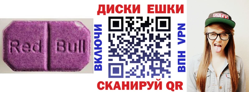 hydra зеркало  Каргополь  Экстази Дубай  закладка 