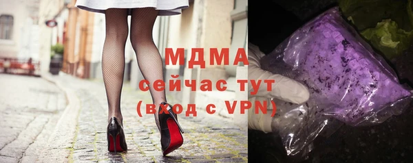 меф VHQ Медвежьегорск