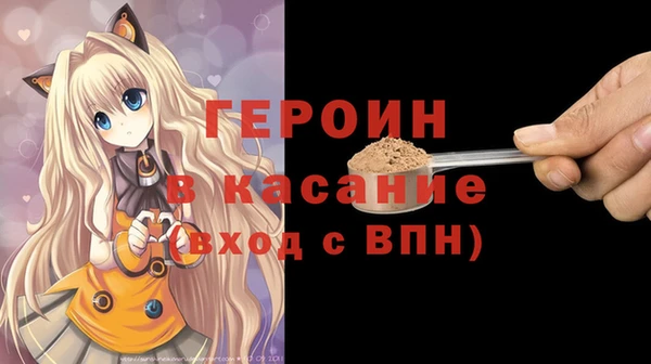 меф VHQ Медвежьегорск