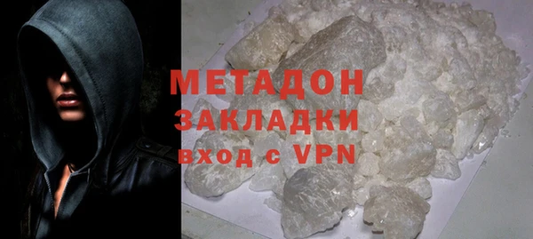 твердый Мегион