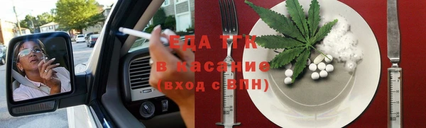 МДПВ Медногорск