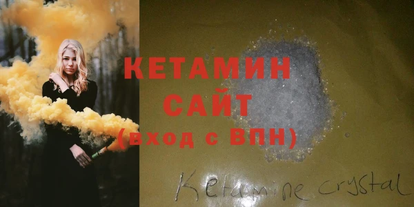 МДПВ Медногорск