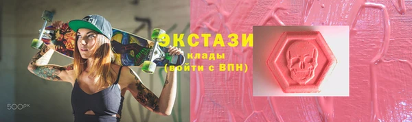 бошки Вязники