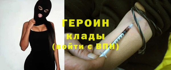твердый Мегион