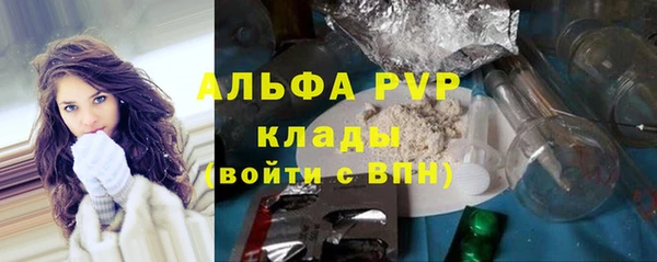 МДПВ Медногорск